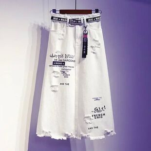 For 大码 Skirt Denim Women 遮肉宽松高腰牛仔A字半身裙女Midi