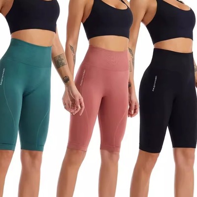 高腰紧身款运动健身五分裤