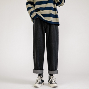 ins风男生直筒牛仔裤 ins style loose straight jeans for boys