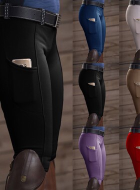 Elastic hip lift ladies casual breeches 弹力提臀女士休闲马裤