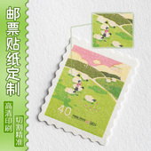 卡通邮票形贴纸定制异形全切手账可爱贴画烘焙奶茶不干胶标签