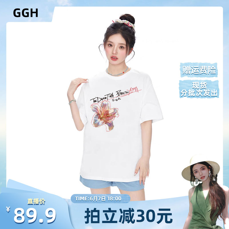 【五百推荐】纯棉彩色大花朵230g男女同款短袖恤夏季圆领潮牌印花