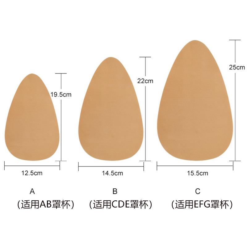 One-piece teardrop-shaped breast lift stickers that can be