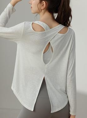 High-end Jacquard Women Long Fitness Beautiful Sports Up