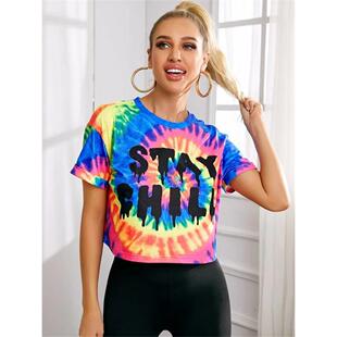 trendy tie-dye childrens clothing boys and girls