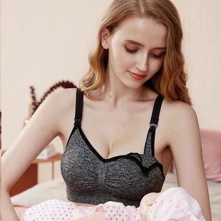 Pregnant womens breastfeeding bra without steel ring front