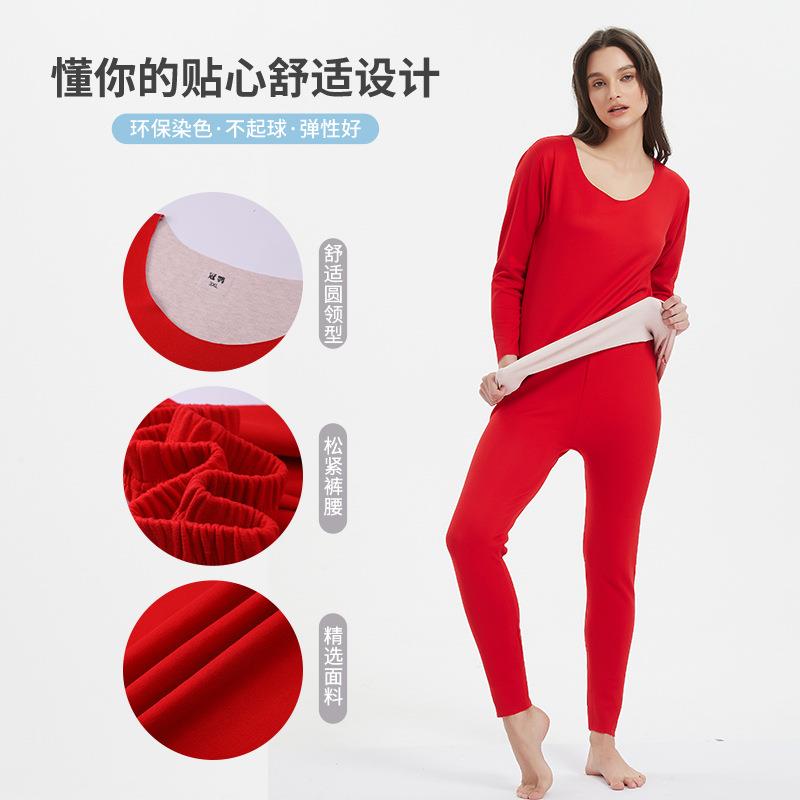 sleepwear elasticity solid bottom tops soft warm layer base