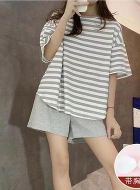 large pajamas Womens chest quantity home pad short-sleeved