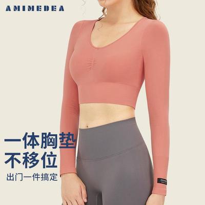 clothes yoga high-end cups fixed and sleeves long with tops
