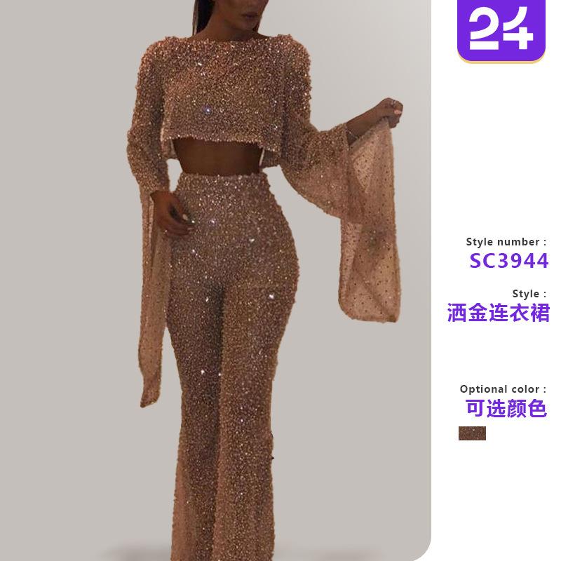 Womens Sexy Long Sleeve Halter Jumpsuit Waist-baring Top
