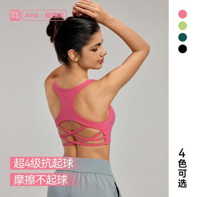 summer vest top fitness yoga Pilates bra back cross sexy