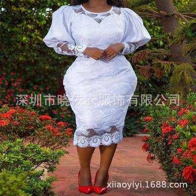 Pure color temperament commuting mid-waist lace white skirt