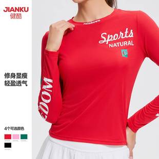 fitness women clothes neck T-shirts sports yoga for