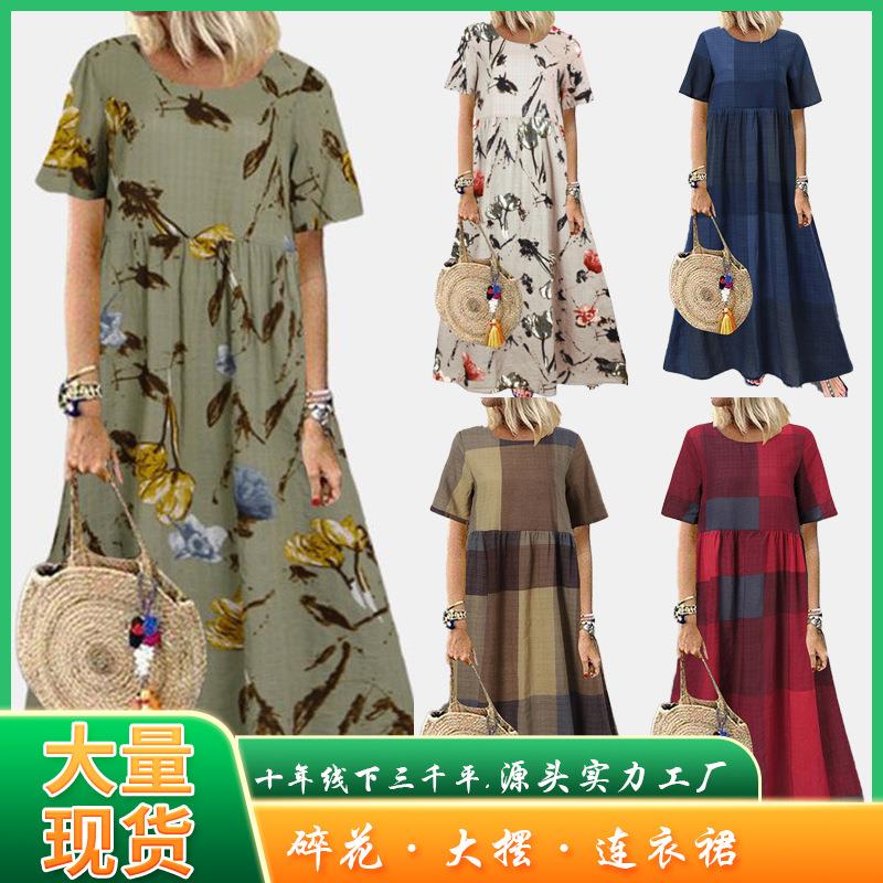 Dress Loose Sleeve Short Neck Round Dress Floral Retro