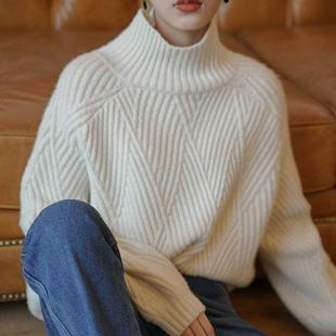 White half turtleneck loose lazy inner sweater bottoming