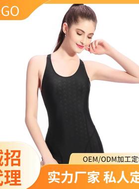 training pool swimming sports swimsuit sharkskin large-size