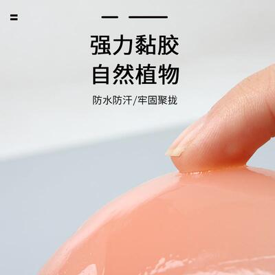 Silicone bra stickers strapless invisible bra thickened
