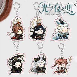 光与夜之恋3周年 踏云西游QQ人陆沉齐司礼亚克力卡通书包挂件周边