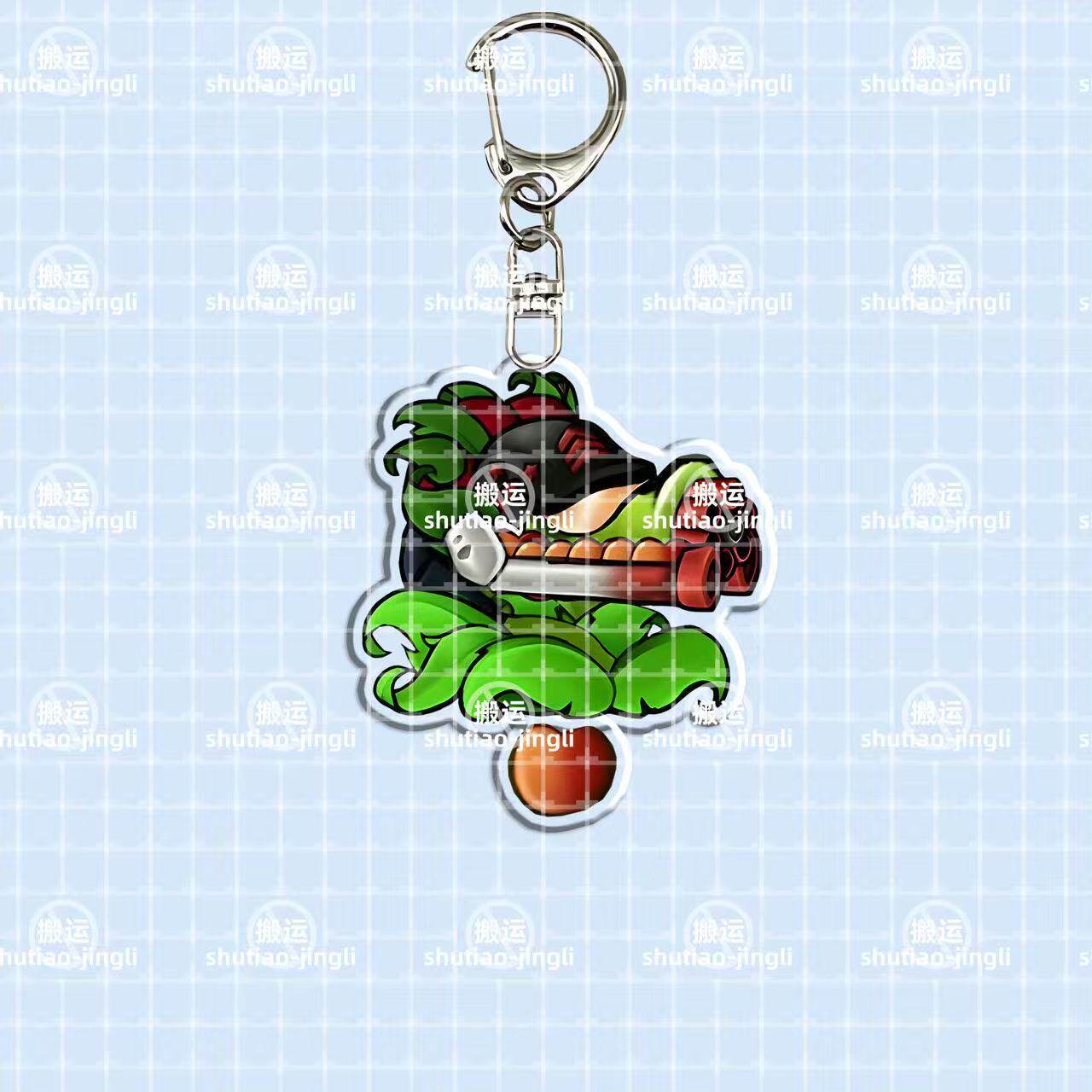 植物大战僵尸2创版融合版究极亚克力钥匙扣僵尸带子弹头书包挂件