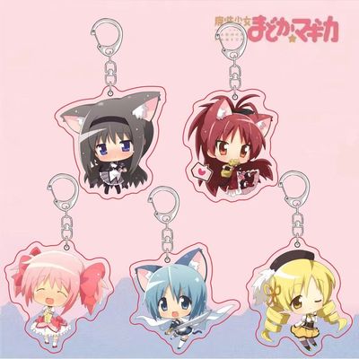 魔法少女小圆周边可爱晓美焰鹿目圆佐仓杏子卡通双面书包挂件挂饰