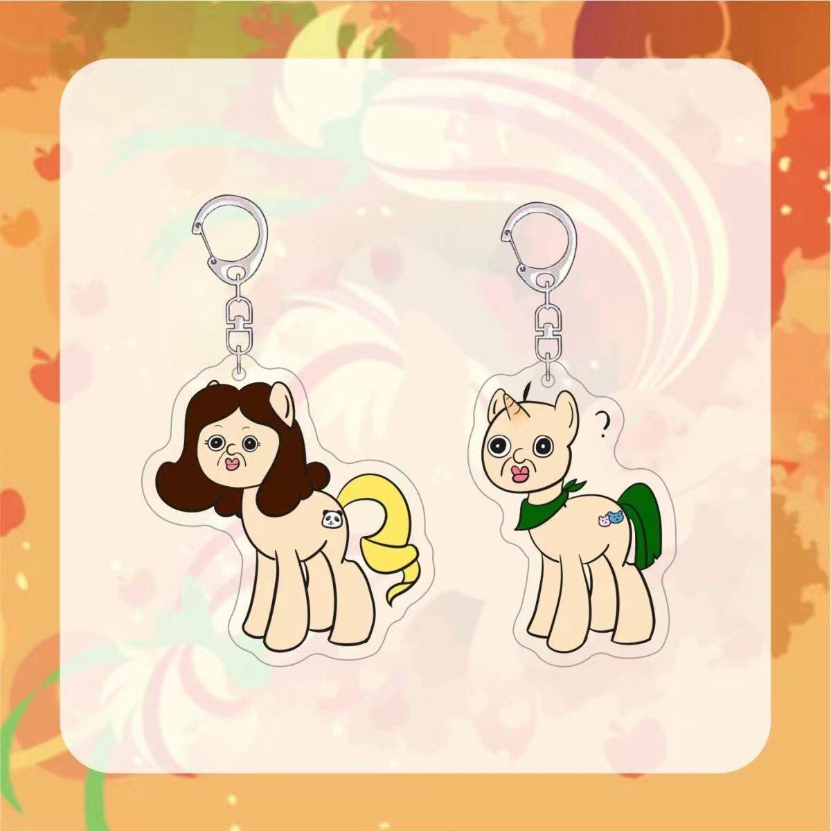玉智和邦邦之小马宝莉卡通动漫搞怪周边背包挂件亚克力钥匙扣礼物