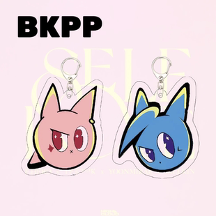 新款BKPP马群耀林祎凯Q版明星周边亚克力钥匙扣爆款书包笔袋挂件