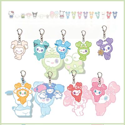 TWICE三丽鸥 联动卡通亚克力钥匙扣 挂件 SANA 凑崎纱夏 配饰周边
