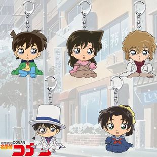 名侦探柯南周边钥匙扣工藤新一基德灰原哀小兰周边书包挂件饰品