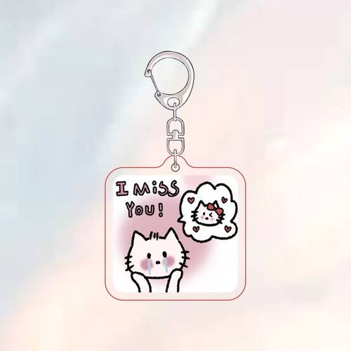 闺蜜书包挂件亚克力包包配饰明天见文字钥匙扣定制hellokitty挂件