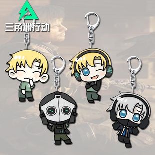 三角洲行动可爱蜂医周边钥匙扣学生书包背包装饰亚克力精致挂件