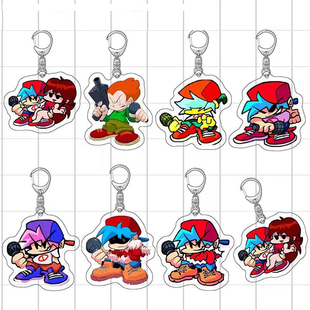 周五夜放克FRDAYFUNKIN卡通可爱动漫钥匙扣书包挂件毕业礼物现货