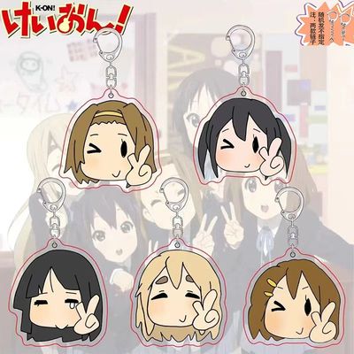 轻音少女比耶可爱周边动漫钥匙扣卡通挂件田井中律琴