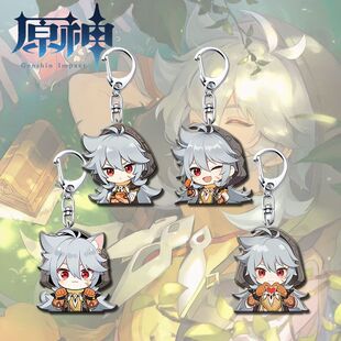 原神周边雷泽Q版高颜值亚克力钥匙扣学生背包挂件送朋友创意礼物