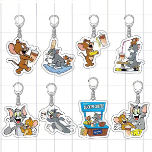 猫和老鼠汤姆瑞幸杰瑞亚克力钥匙扣卡通可爱书包挂件情侣可爱周边