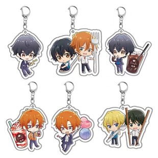 佐佐木与宫野 白井悠介 亚克力钥匙扣挂件 动漫周边手办 现货