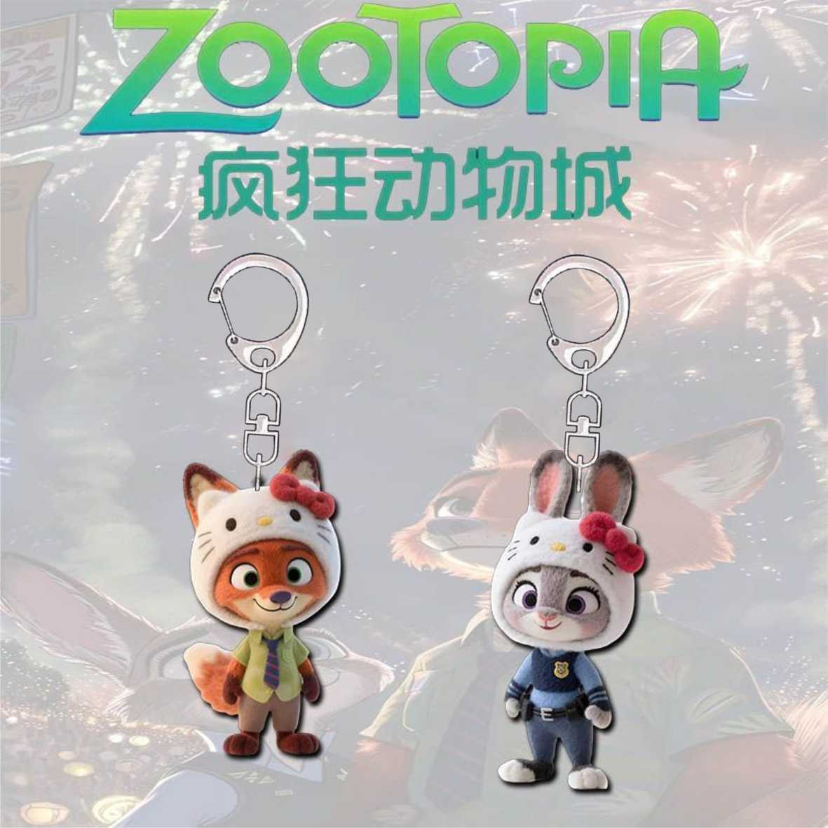 疯狂动物周边卡通朱迪可爱尼克情侣亚克力书包钥匙扣情侣挂件礼物