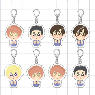樱兰高校公关部日本小人须王环春绯周边可爱动漫小装饰书包钥匙扣