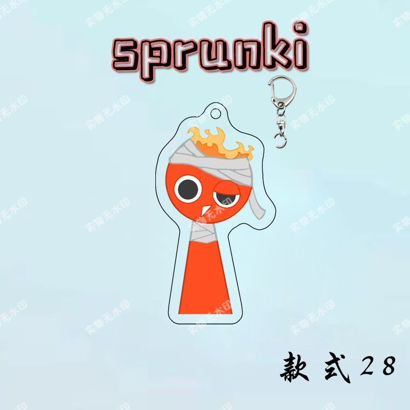 节奏盒子sprunki周边亚克力钥匙扣学生包包手机卡通挂件饰品
