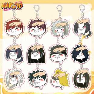 火影忍者可爱摸摸头卡通鸣人佐助卡卡西周边亚克力书包挂件装饰礼