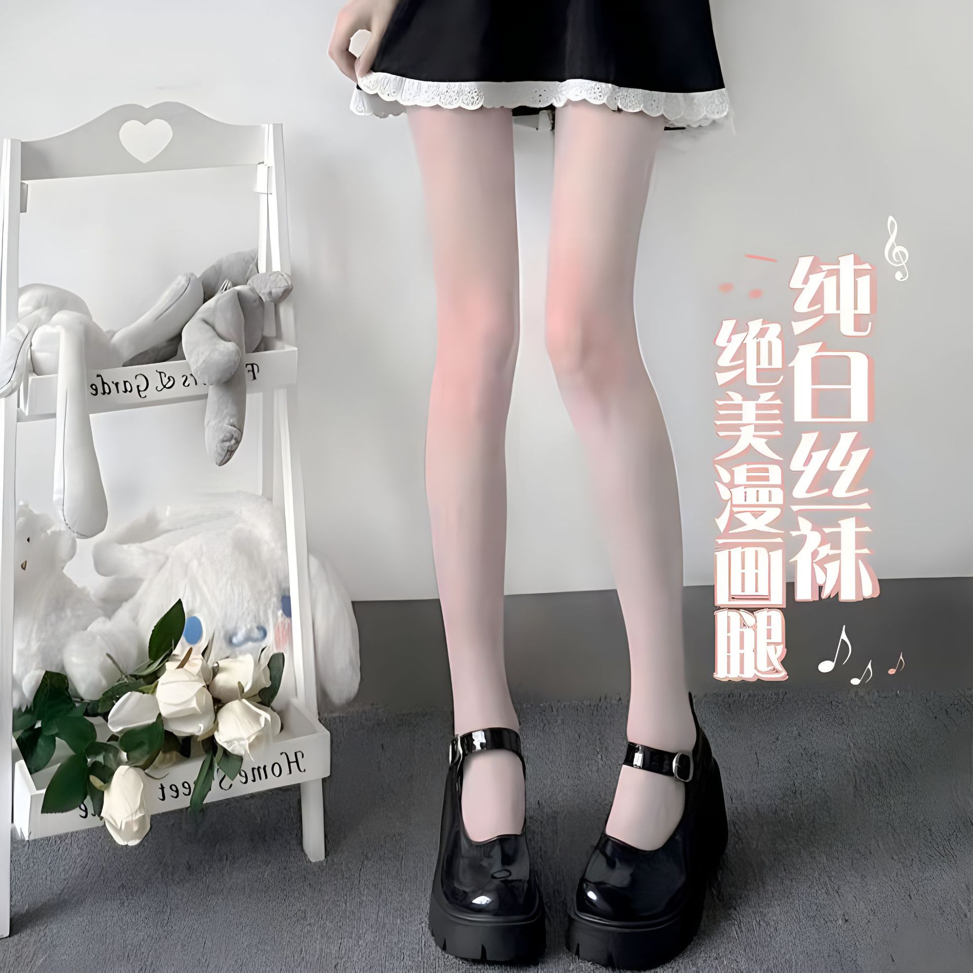 小腿丝袜jk白丝女性感超薄丝袜外贸袜子女士长筒过膝袜夏薄纯欲