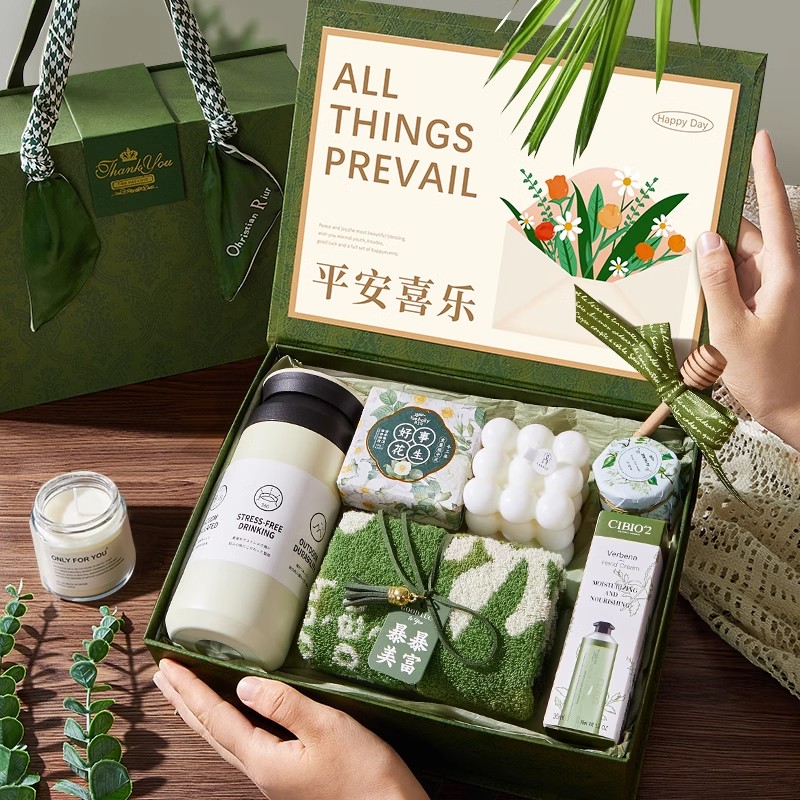 伴手礼伴娘伴郎实用结婚订婚礼盒婚庆姐妹团小众高级感满月宴回礼