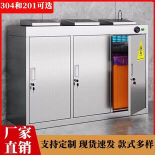 不锈钢医疗废物暂存柜实验室危废品周转回收箱污物垃圾消毒存厂家