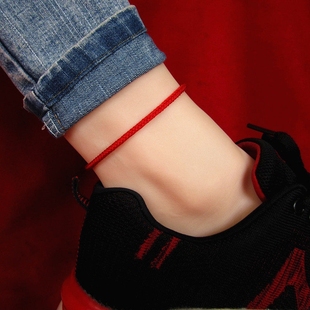 红绳脚链男本命年好运平安情侣脚绳女祝福手工编织礼物护身符转运