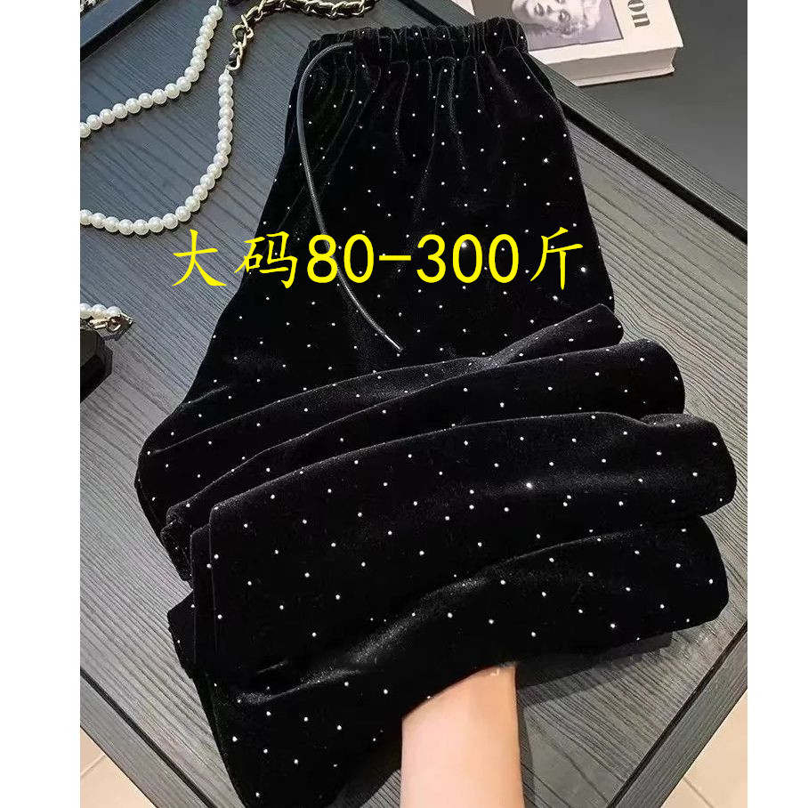 胖mm300斤烫钻金丝绒裤春秋新款宽松垂感显瘦直筒运动休闲阔腿裤2