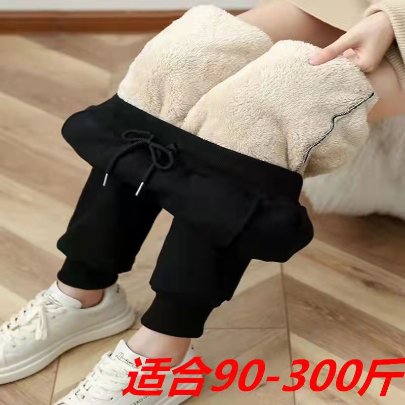 300斤大码女裤冬季宽松高腰加绒