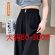 裤 女新款 胖MM300斤裤 夏季 宽松坠感直筒裤 西装 子高腰显瘦长裤 大码