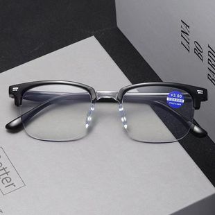 时尚 商务男女防雾高清老花镜护眼减龄百搭防蓝光眼镜PC轻便远视镜