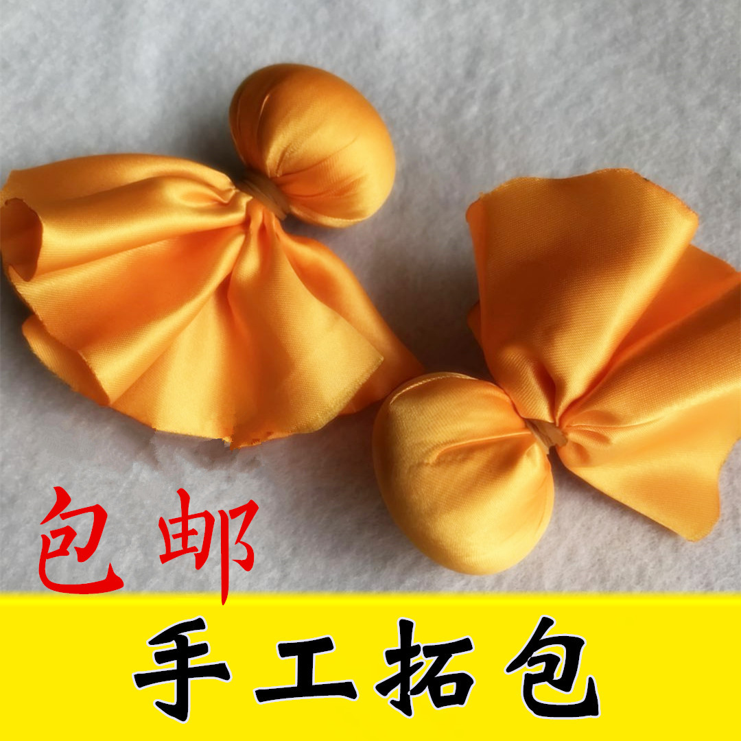 包邮手工制作篆刻印章拓边款