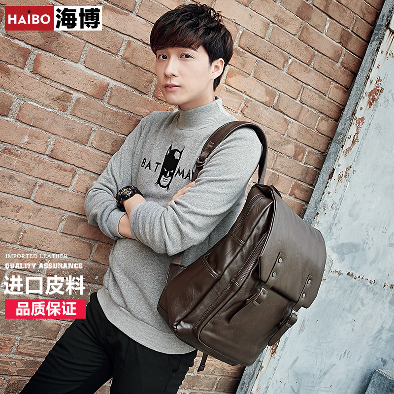 Sac pour homme - Ref 50697 Image 3