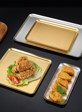 韩式304不锈钢长方形咖啡厅托盘点心蛋糕盘商用金色烧烤盘子平盘